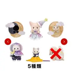 Item thumbnail for item 6ac72cad-e771-4237-862c-3ff3d1a26d69