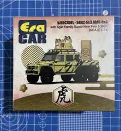 Item thumbnail for item d0310749-6e38-4348-a8b9-6e7095662807