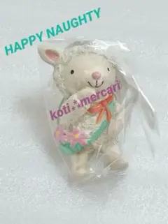 新品 未開封【１個 】ハッピーノーティー ヒツジ お花 ノーティーアニマル