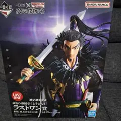 Item thumbnail for item b846b345-b0da-4e3b-a554-e04319f9c502