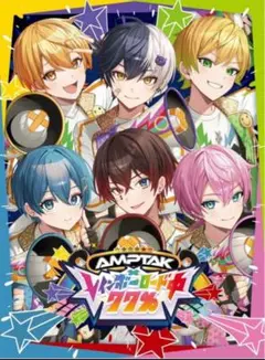 AMPTAKxCOLORS レインボーロード77%