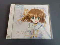 「D.C.～ダ・カーポ～」オリジナルサウンドトラック Vol.1～AMOROS…