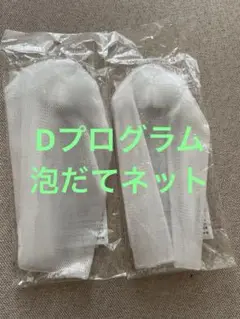 Item thumbnail for item 7ed1148c-0e1b-457a-ae62-ab09089147ca