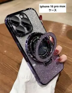 メッキフレーム+グリッターペーパーTPU　iphone 16 pro max
