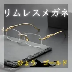 Item thumbnail for item 37b75546-e547-4330-92ae-5f16db45a85b