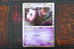 ポケモンカード　未開封パック　ロストリンク 強化パック ロストリンク(LL)【未開封パック】{-}