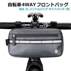 Item thumbnail for item 68d991ef-966f-4c78-8121-6aba7de23d58