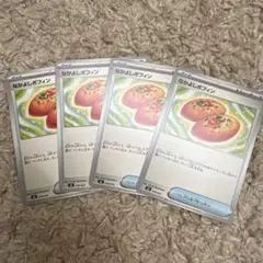 なかよしポフィン　4枚
