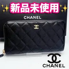 Item thumbnail for item af406582-ac7a-4c83-8f2a-41b8c585dd71