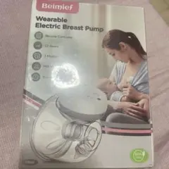 Beimief 電動搾乳機◆USB充電式