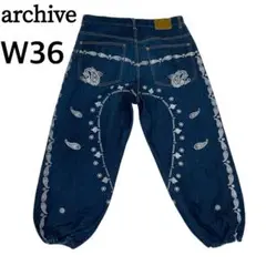 Item thumbnail for item 1abf873d-865d-4435-8a3a-7928a41d596a