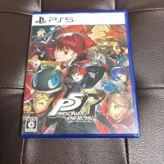 ペルソナ5 ザ・ロイヤル PS5 プレイステーション5 匿名配送