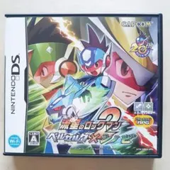 DS 『流星のロックマン2 ベルセルク×シノビ』 動作確認済み