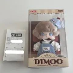 dimoo clash on coffee ぬいぐるみペンダント　popmart