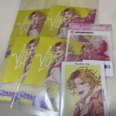 FUTURE 特典 VISTY 緋景斗真 セット