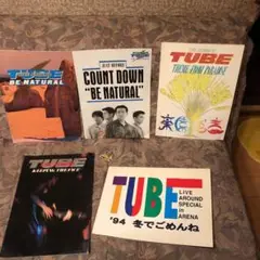 TUBE コンサート　パンフレット4冊セット　プラス１枚とキーホルダー付き