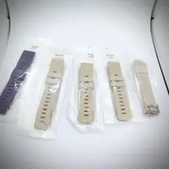 ベージュ シリコン スマートウォッチバンド 5本セット