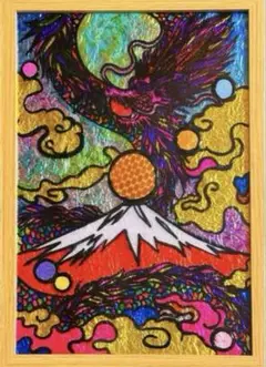 龍ステンドグラスガラス絵の具金運開運アート富士山沖縄イラストアクリル絵の具置き物