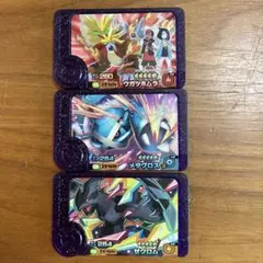 ポケモンフレンダ　ゼクロム　メタグロス　ウガツホムラ３枚セット