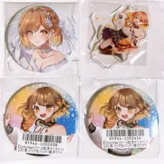 EⅡ 暁月クララ くじ アクリルスタンド 誕生日 缶バッジ まとめ売り セット
