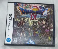 任天堂DS版 ドラゴンクエストⅨ 星空の守り人