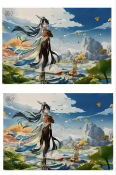原神 ファミマ ブロマイド 閑雲 2枚セット