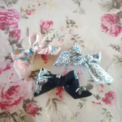 ハンドメイドリバティ　リボンクリップセット　④