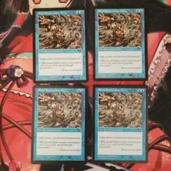 【マジック】◆mtg　エンチャント奪取/Steal Enchantment◆