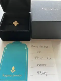 蜜*様 K10 Kagann jewelry カガンジュエリー ベニトアイト リ gravie_6m0150-0152