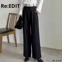 Re:EDIT リエディ マーベルトウエストデザインタックパンツ ブラック