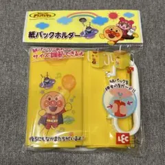 【新品未開封】紙パックホルダー　アンパンマン