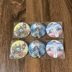 しげの秀一展缶バッジ 6個セット