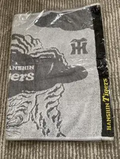 阪神タイガース　安芸キャンプ　スポーツタオル　未使用