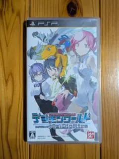 デジモンワールド Re:Digitize プレイステーションポータブル(PSP)