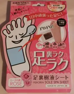 Item thumbnail for item f260902b-9f72-4097-9112-51960ccd6044