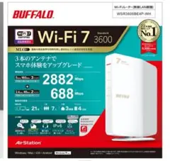 WSR3600BE4P BUFFALO Wi-Fi 7 ルーター