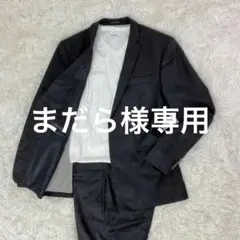 美品 ザラマン セットアップ カモフラ 迷彩 黒 上XXL位 下M位