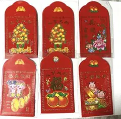 Item thumbnail for item 595ea8a2-e7e8-4457-9539-9632a6b42567