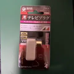 Item thumbnail for item 9c1289ef-e30d-4d1b-a7be-be9525c77c02