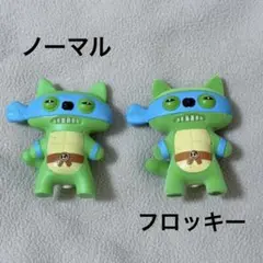 Item thumbnail for item fcad43e3-a055-4c77-86a2-2da8fd63007d