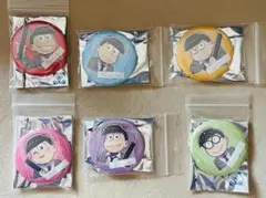 おそ松さん　カンバッジ　6種　新品