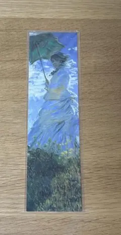 モネ　しおり