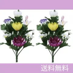 Item thumbnail for item f43f6be8-7943-4d8f-9963-634a803ec38c