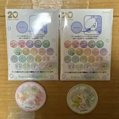 東京ディズニーシー ワッペン