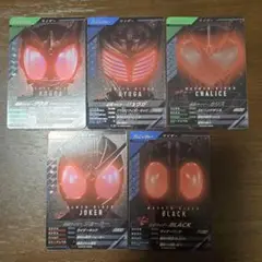 ガンバレジェンズ CP コンプ