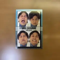 よしもとコレカ 5th 5弾 ダブルヒガシ 大東