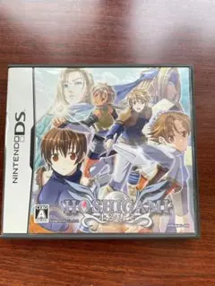 Nintendo DS ホシガミ　HOSHIGAMI