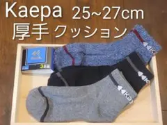 Item thumbnail for item 53a556b2-8f88-4630-90af-ed232872fc74