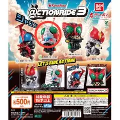 Item thumbnail for item 46f7d166-b283-40ac-af8e-1ef14ee91ac4