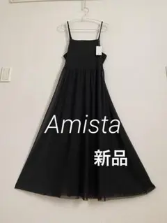 Amista◆チュール キャミソール ワンピース◆レディーススカート